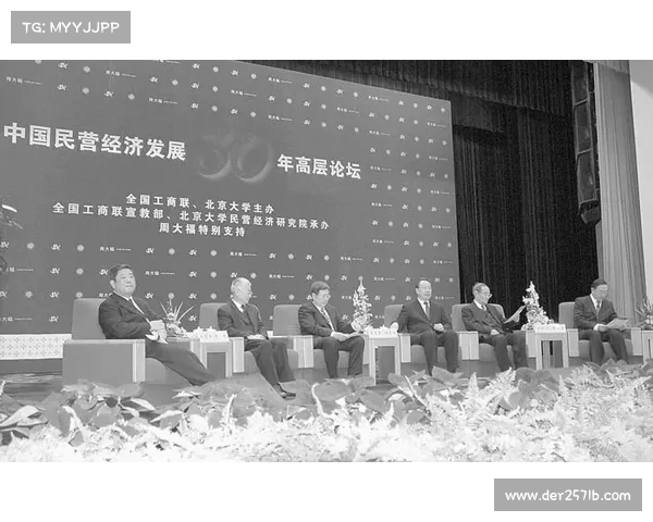 广州市三十年慈善企业发展回顾与未来展望探索 广州市三十年慈善企业发展回顾与未来展望探索